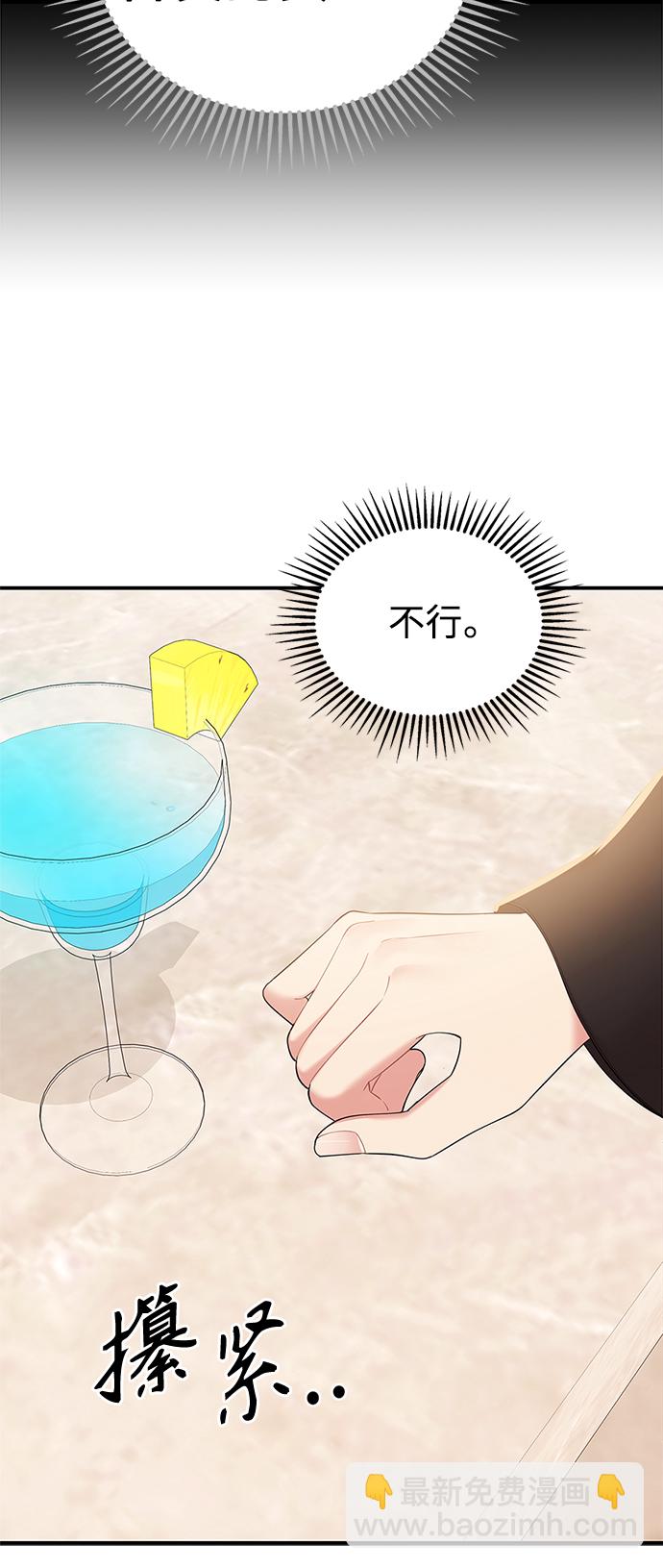 第101话39