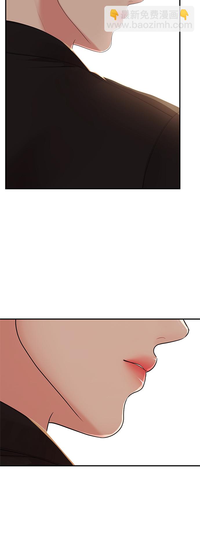 第101话60