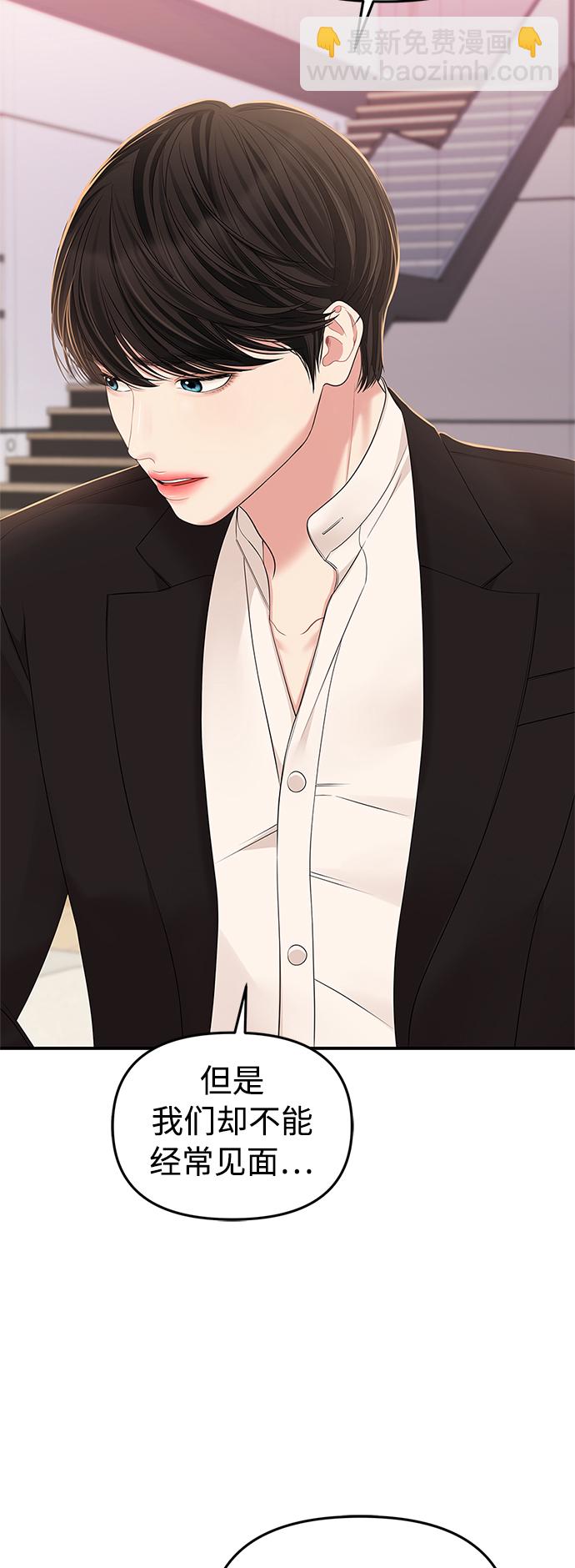 第101话63