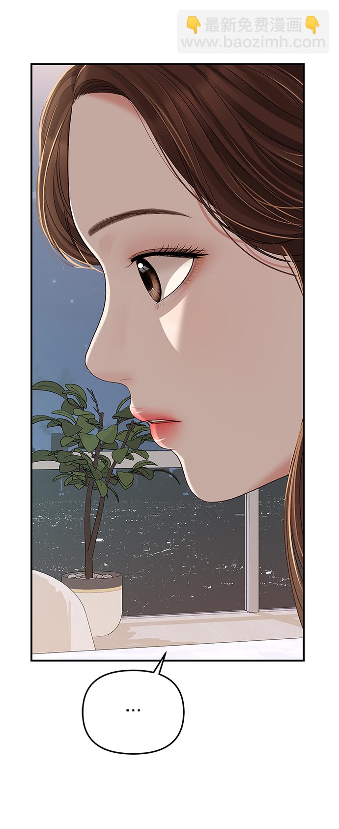 第101话66