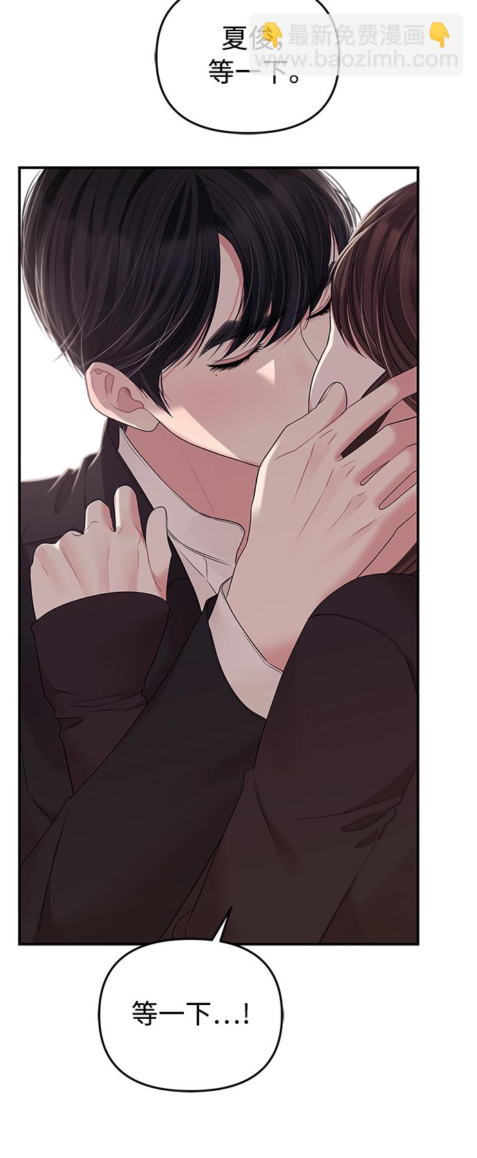 第101话82