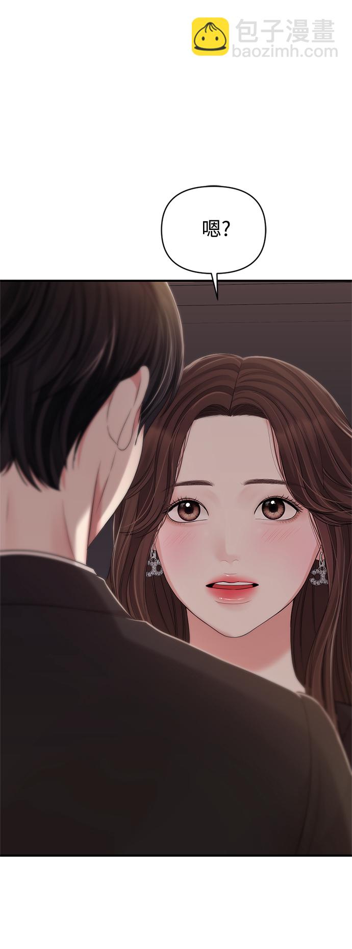 第101话94