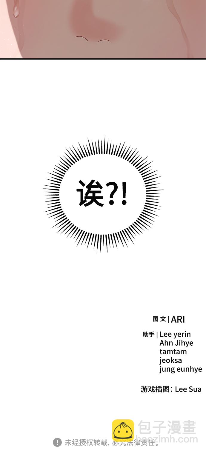 第103话101