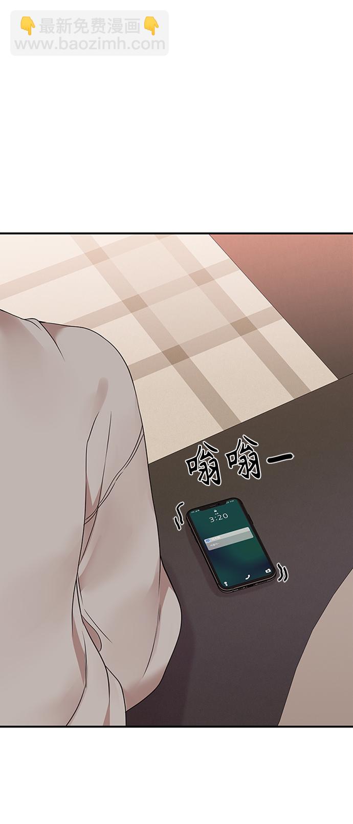 第105话23