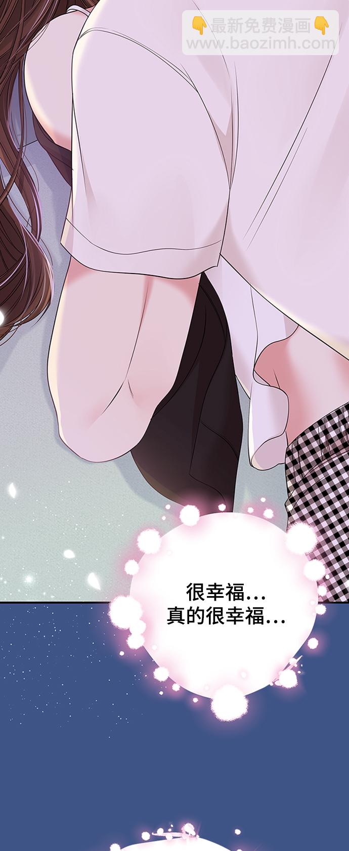 第105话34