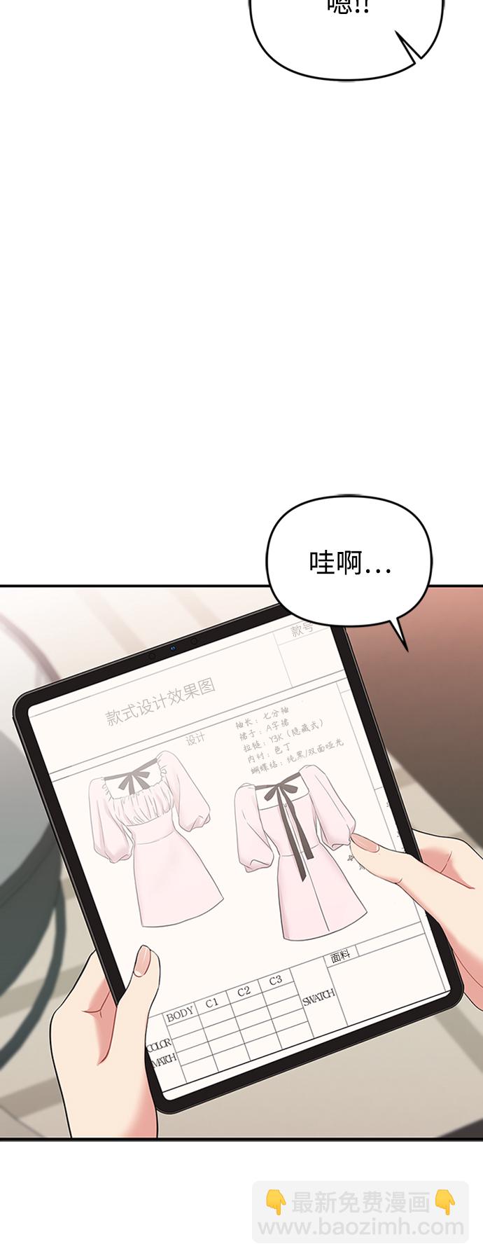 第105话57