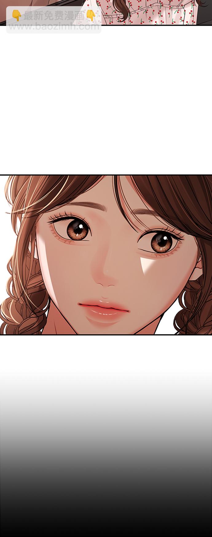 第105话60