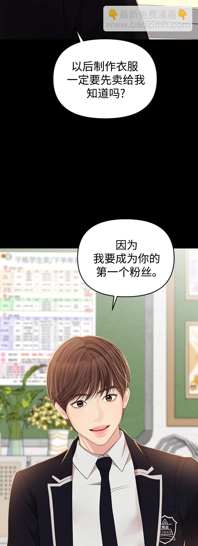 第105话62