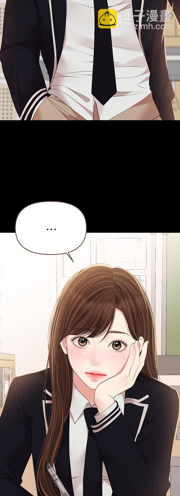 第105话63