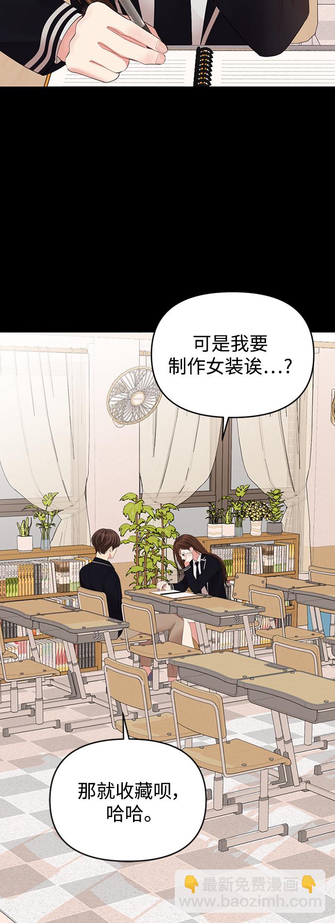 第105话64