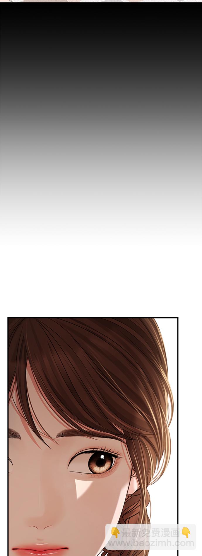 第105话65