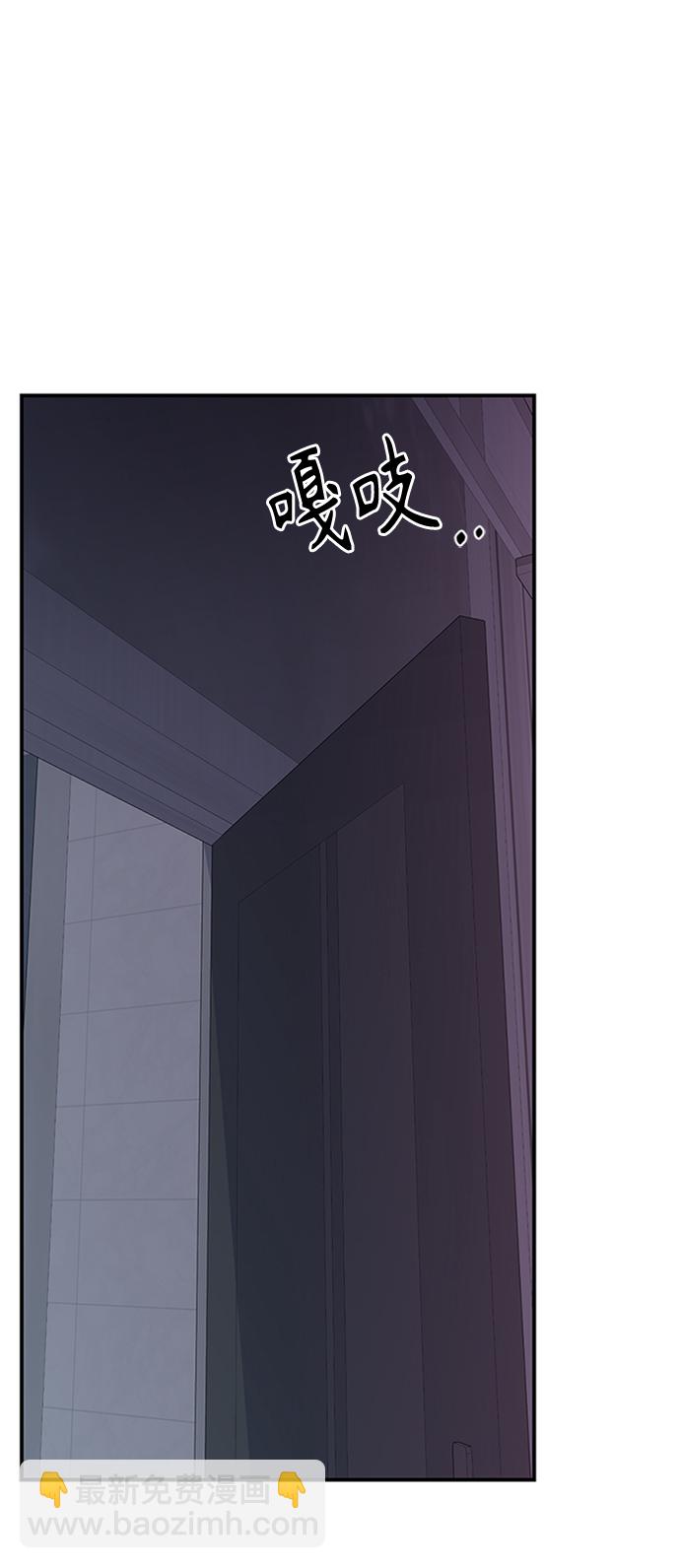 第105话70
