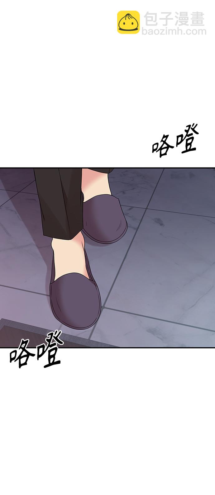 第105话71