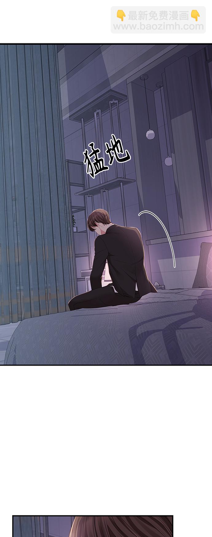 第105话94