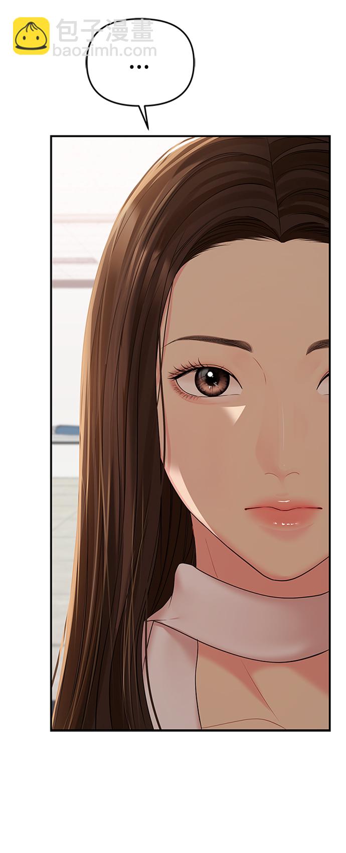 第106话18
