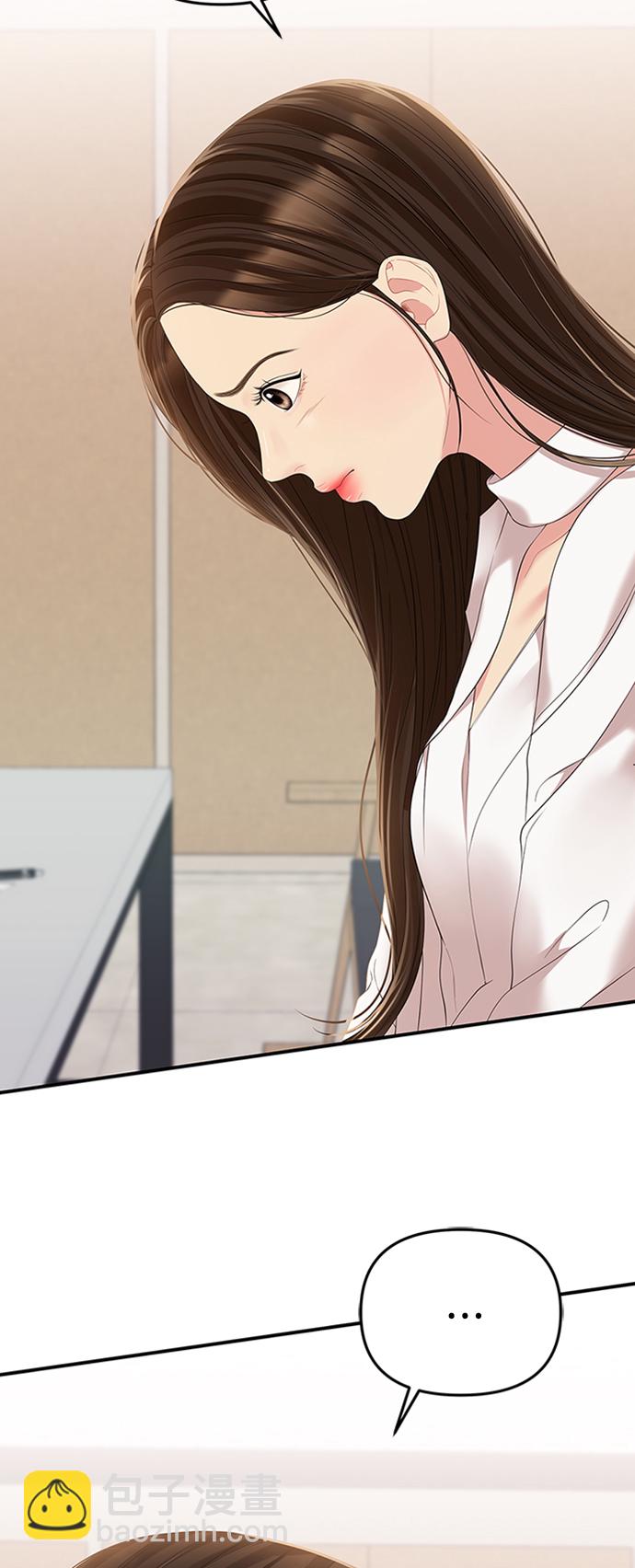 第106话25