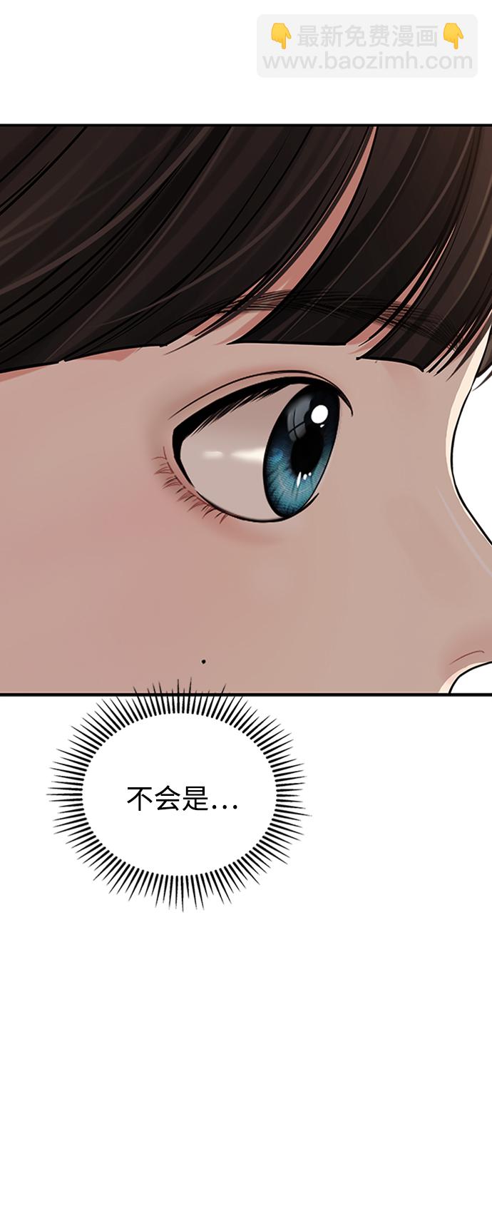 第106话27