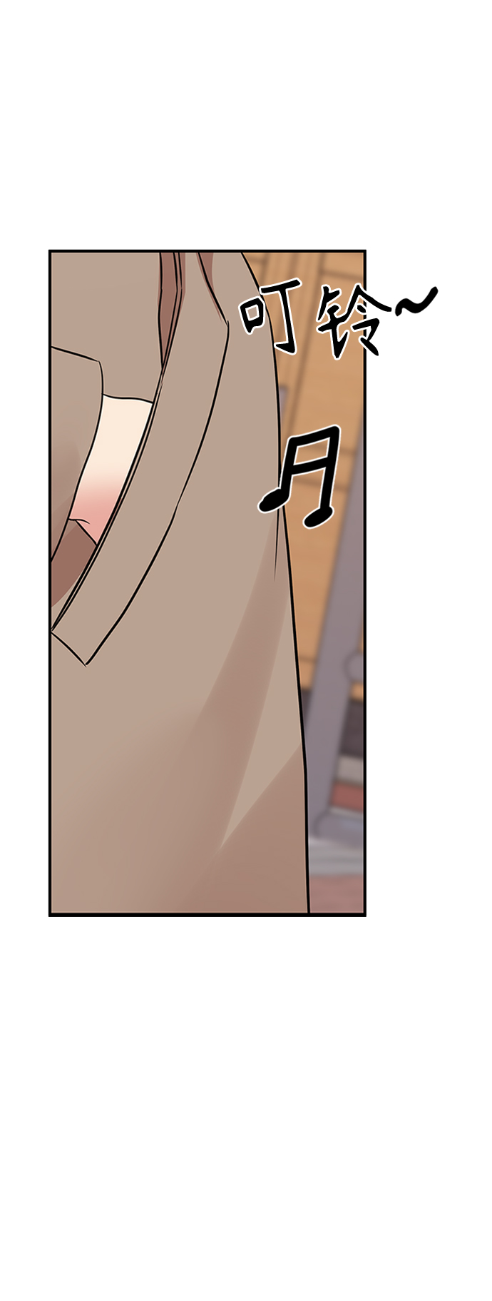 第106话61