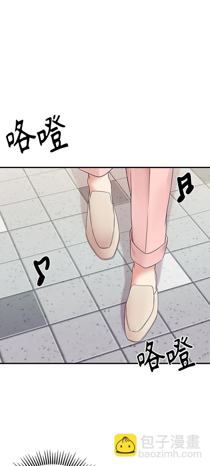 第106话69