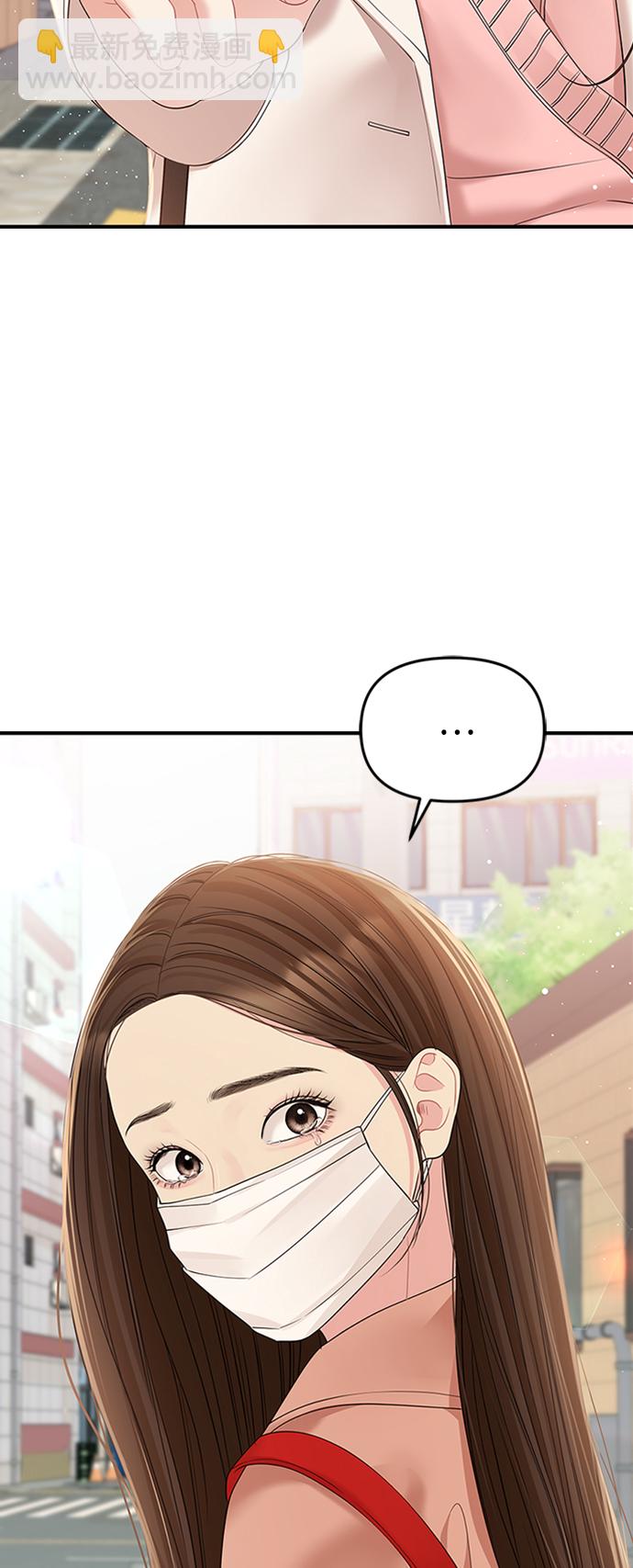 第106话86