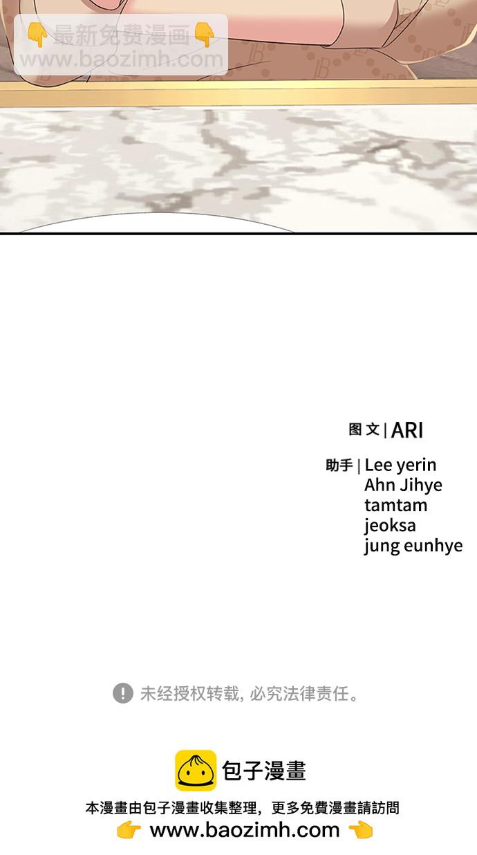 第107话101