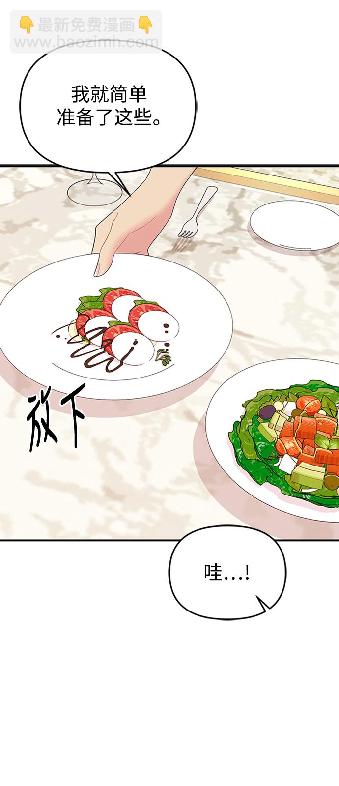 第107话11