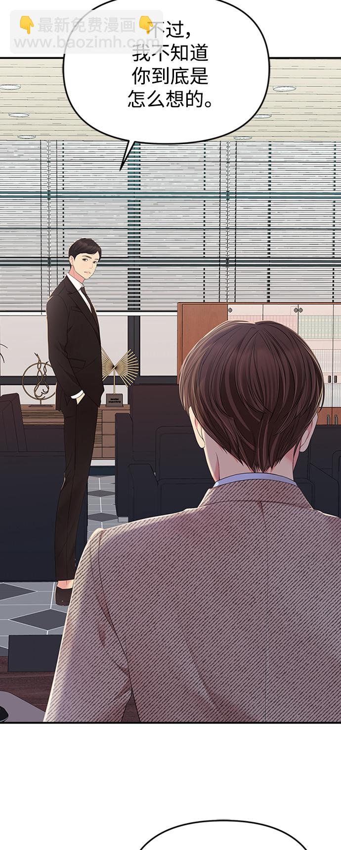 第107话18
