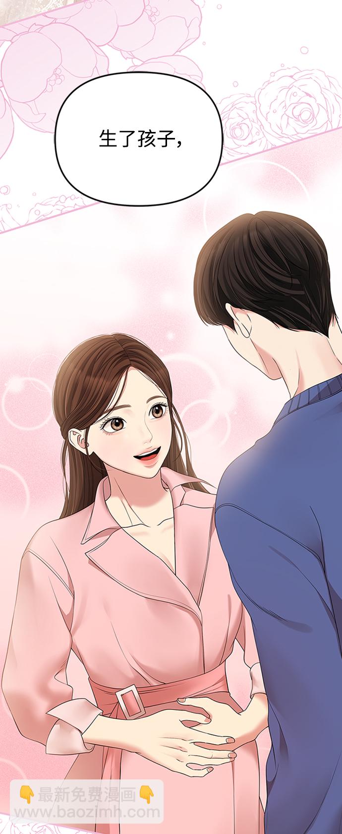 第107话28