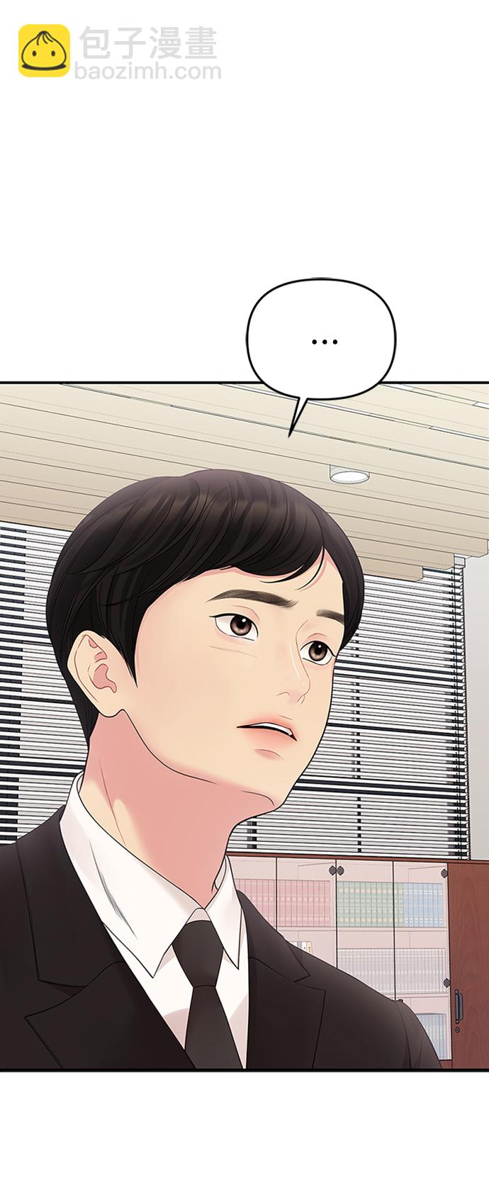 第107话30
