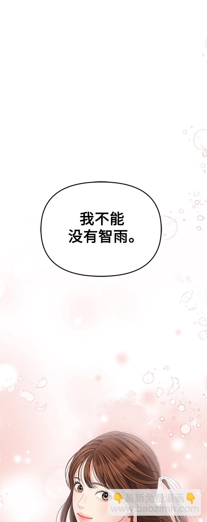 第107话34