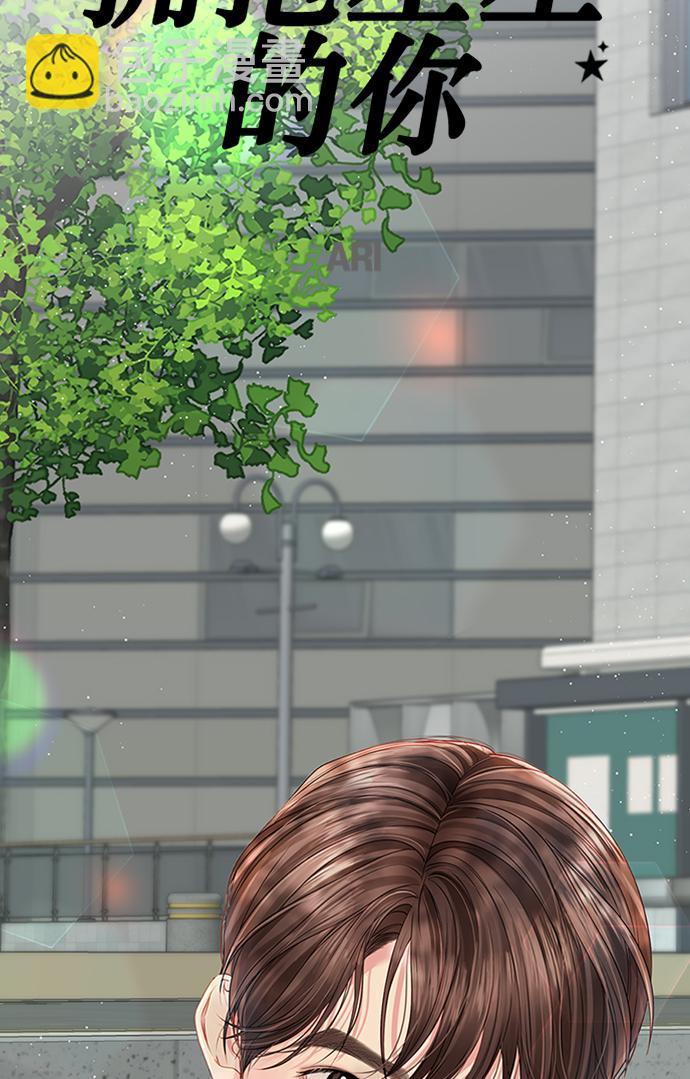 第107话46