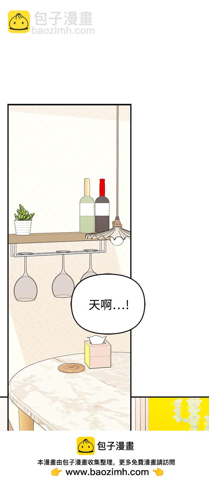 第107话53