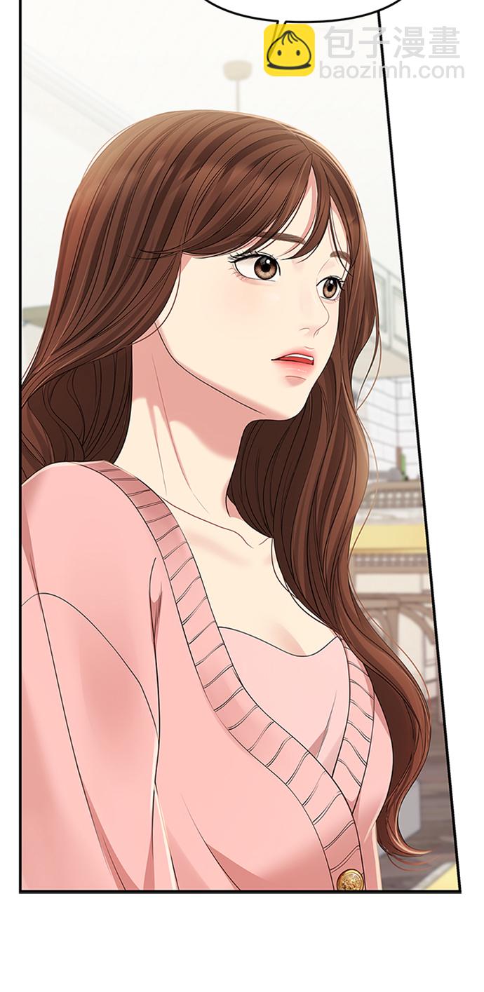 第107话57