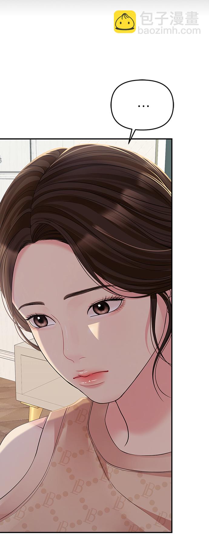 第107话61