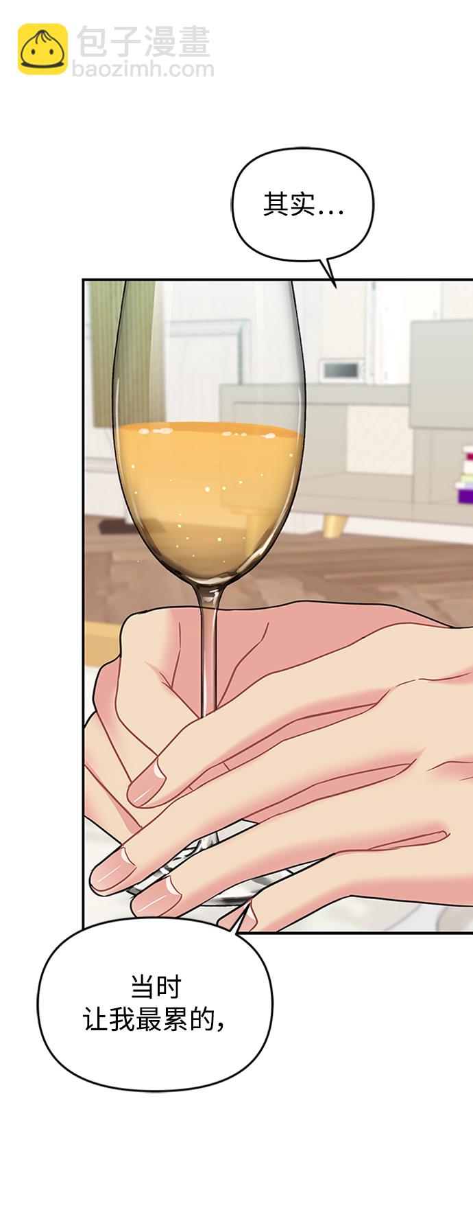 第107话62