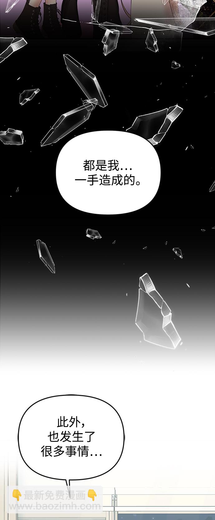 第107话89