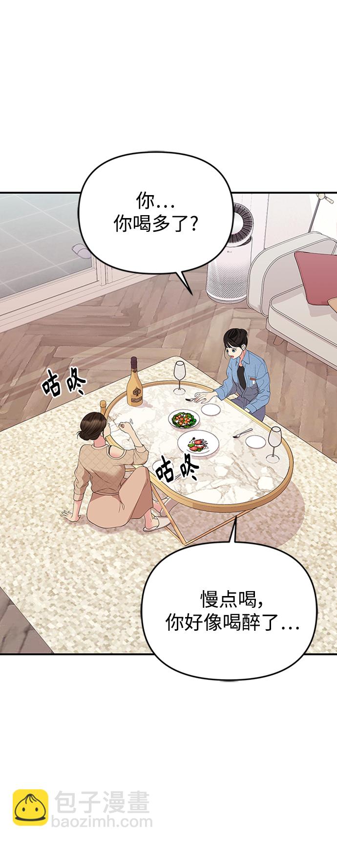 第108话24