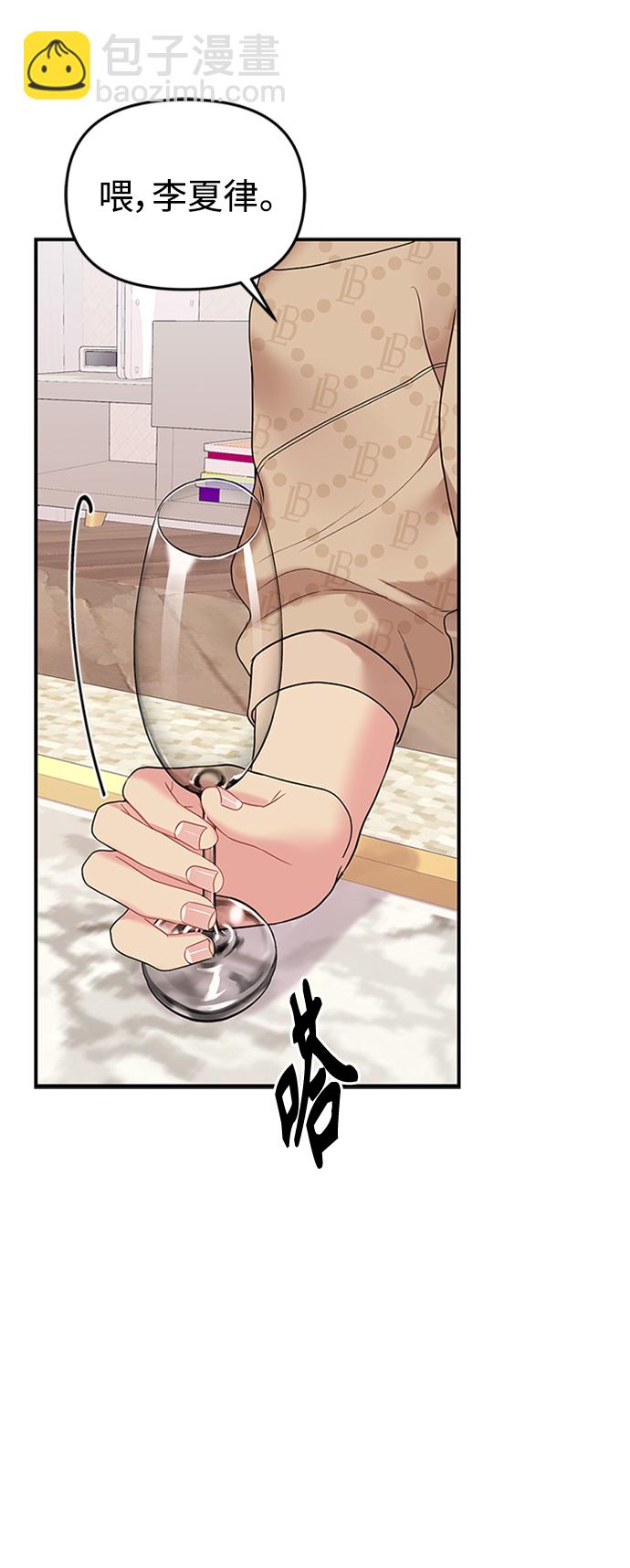 第108话25
