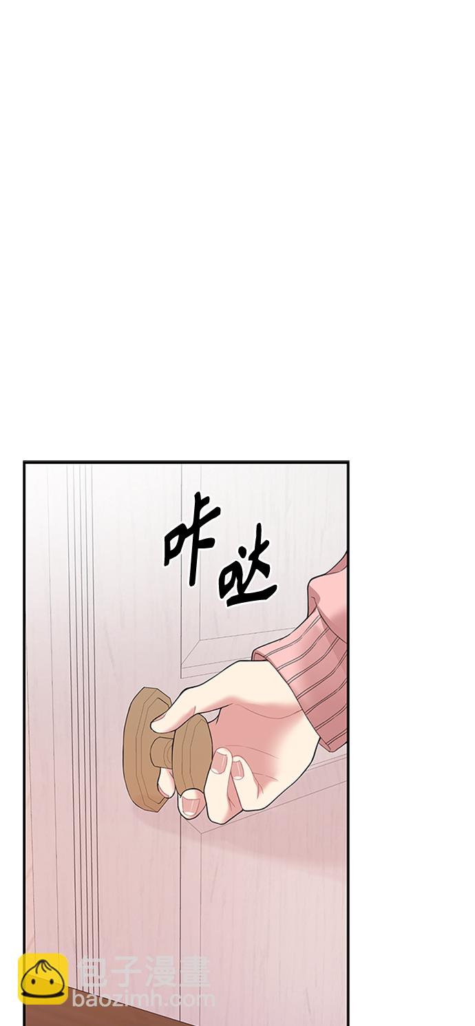 第108话32