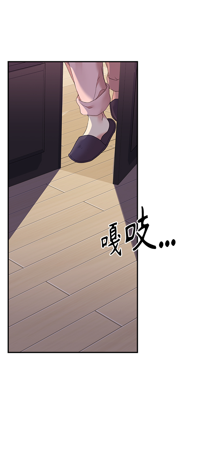 第108话80