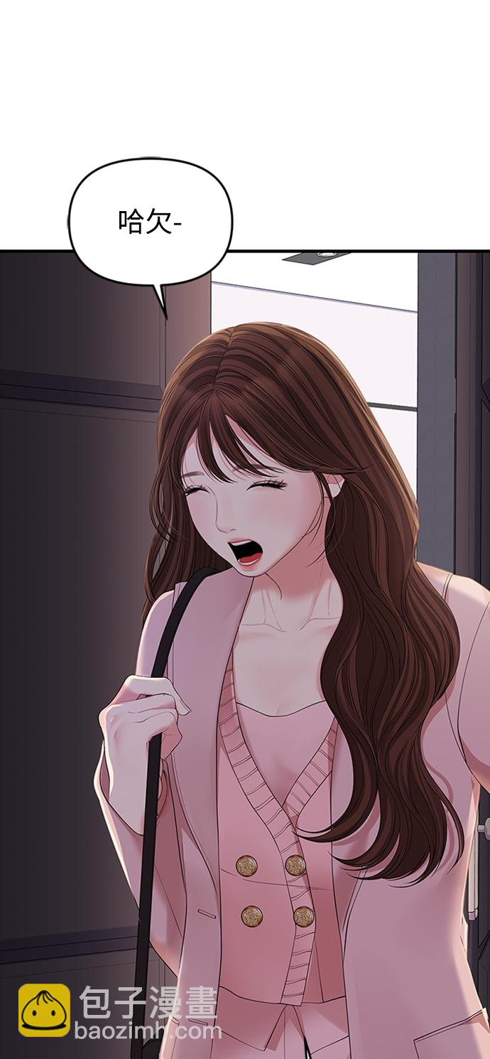 第108话81