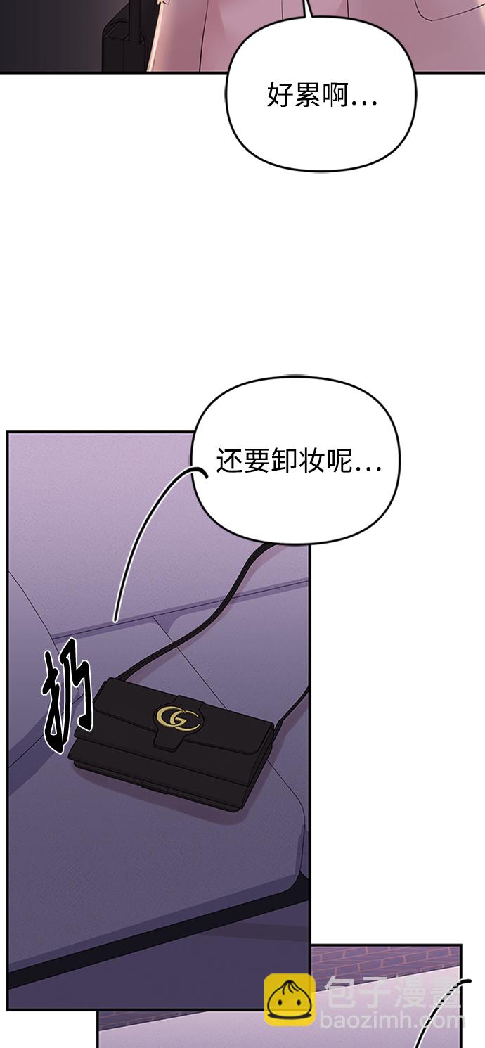 第108话82