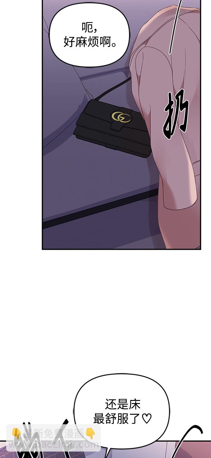 第108话83