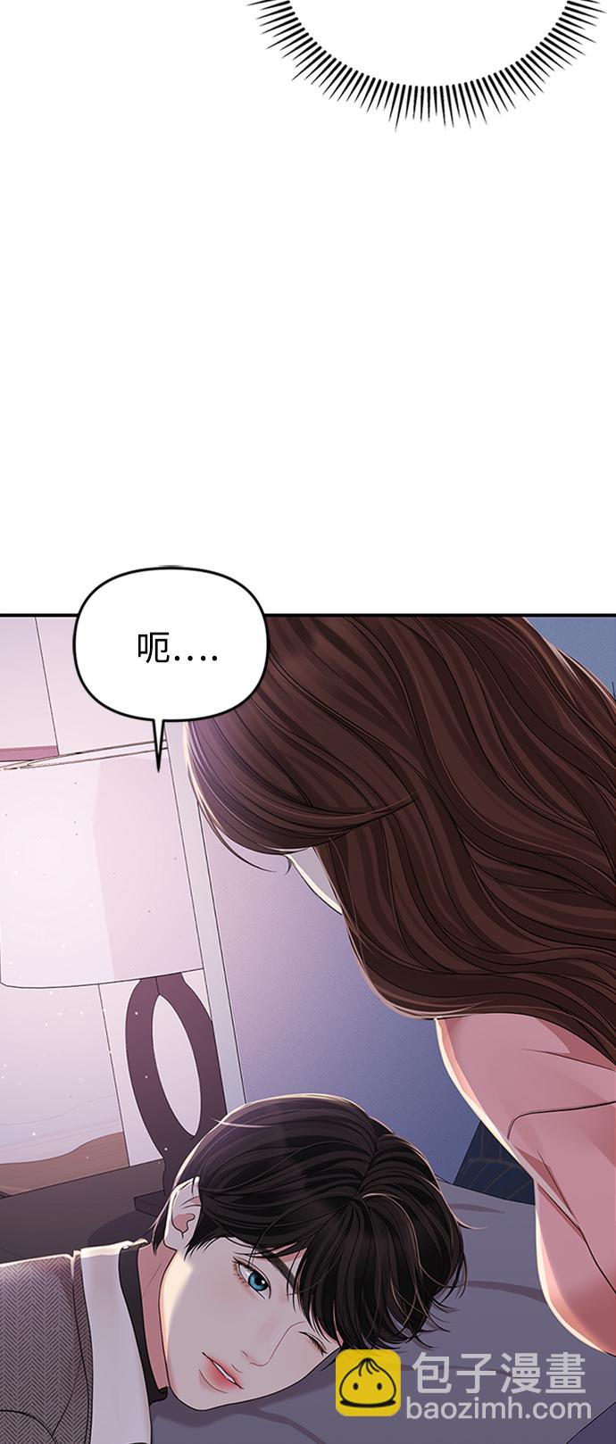 第108话92