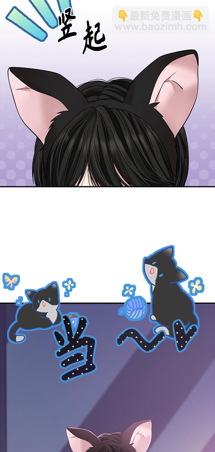 第109话101