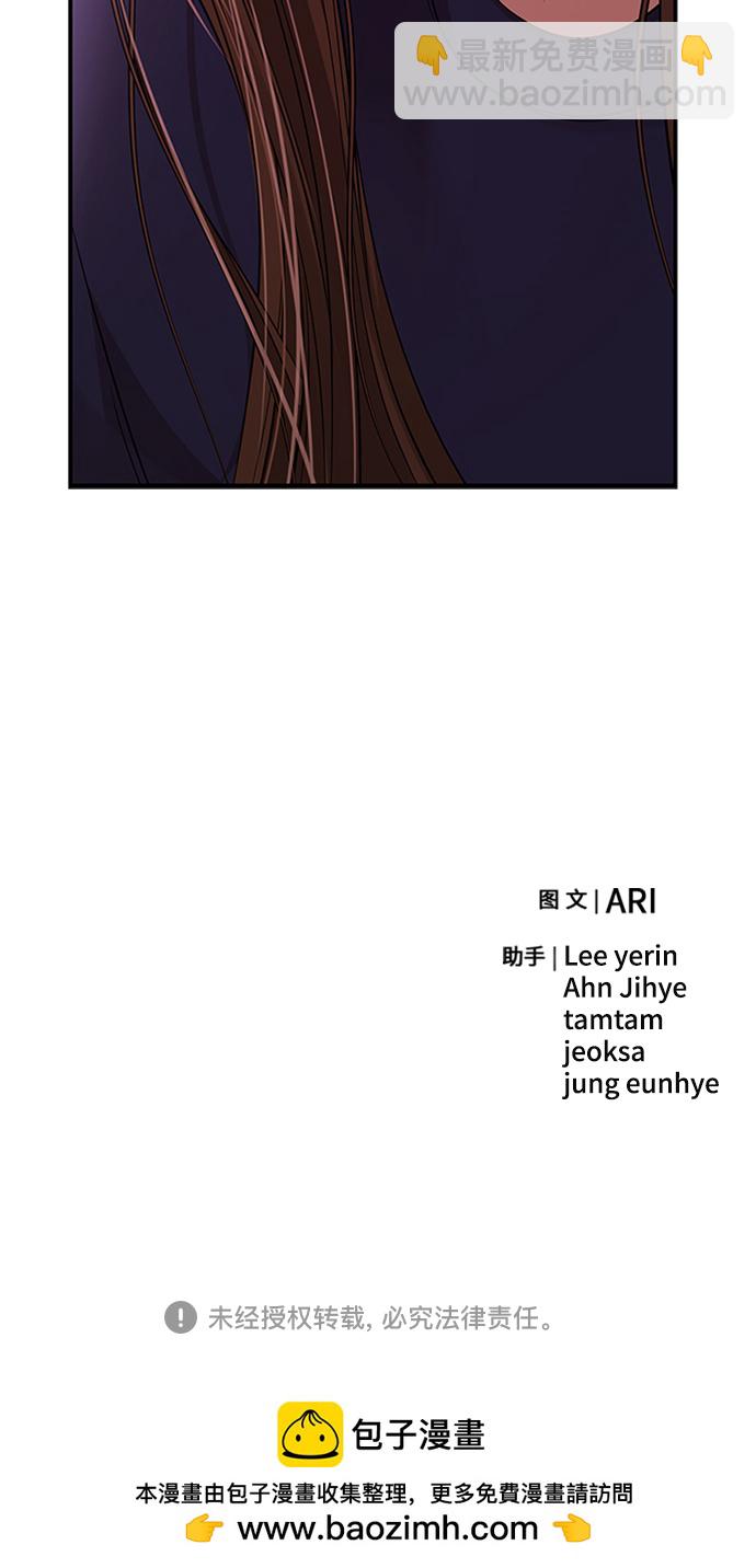 第109话113