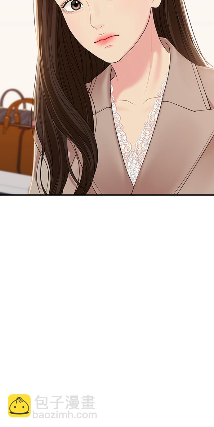 第109话12