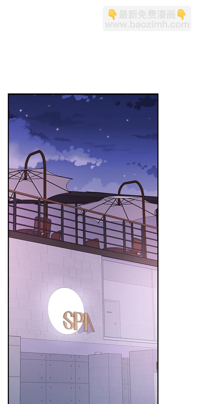 第109话13