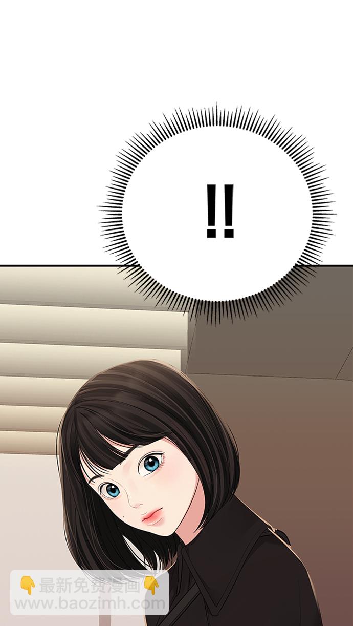 第109话34