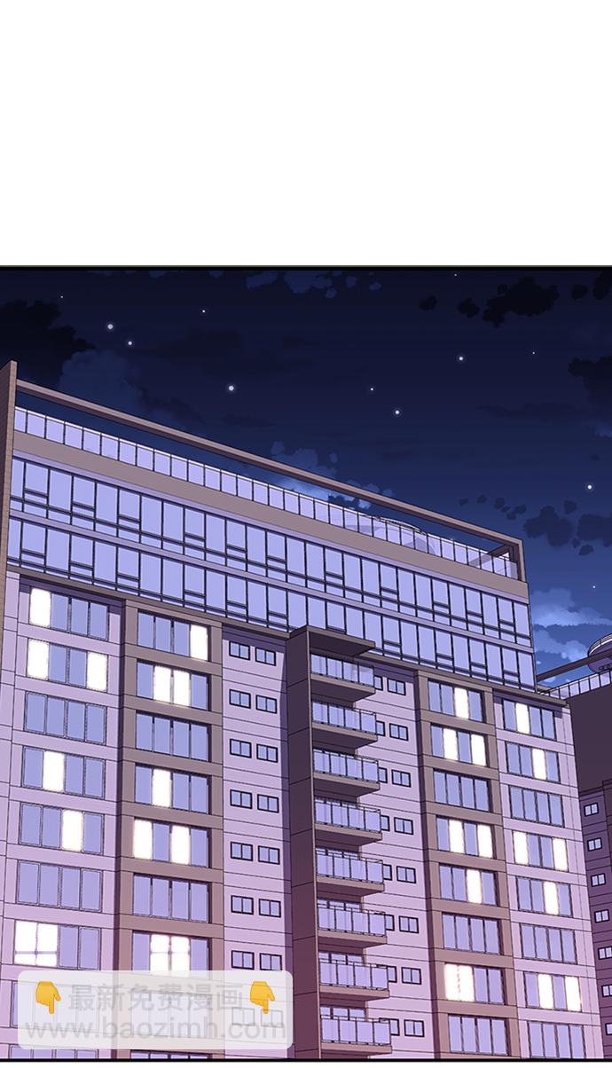 第109话44